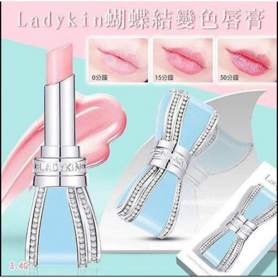 韓國 LADYKIN 變色潤唇膏