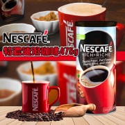 Nescafé 特濃速溶咖啡475g