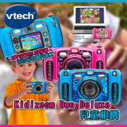 VTech Kidizoom Duo Deluxe 兒童相機