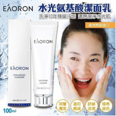 Eaoron 水光潔面乳100ml