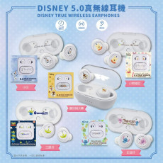 全新Disney 真無線耳機 [香港原裝行貨保養]