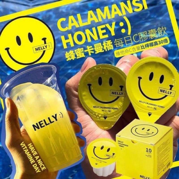 韓國 Nelly Honey Carman Orange Daily C Capsule Drink (10粒×30g)