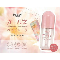 日本Buticurii 女性肌護理噴霧40ml