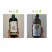 英國THE BODY SHOP生薑頭皮護理洗頭水400ml [新舊包裝款式隨機發貨]