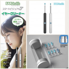 EARHealth R1 無線可視採耳不求人