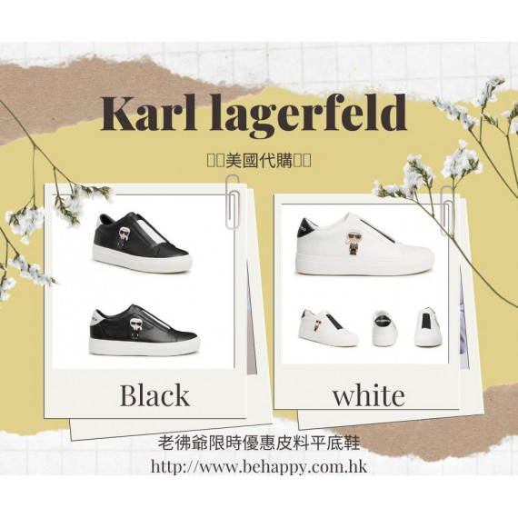 美國代購~Karl lagerfeld CECI SLIP ON SNEAKER