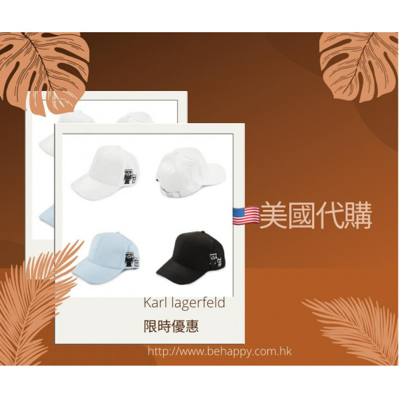 美國代購 Karl lagerfeld KARL & CHOUPETTE BASEBALL CAP