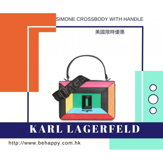 美國代購 Karl Lagerfeld SIMONE CROSSBODY WITH HANDLE