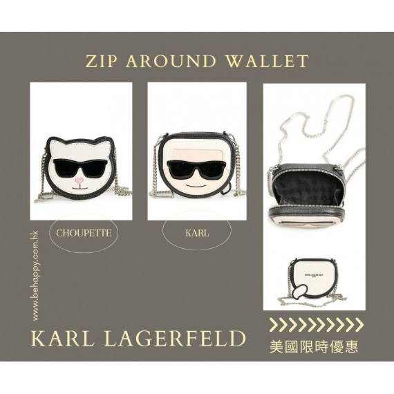 美國代購 KARL LAGERFELD ZIP AROUND WALLET