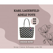 美國代購 KARL LAGERFELD ADELE TOTE