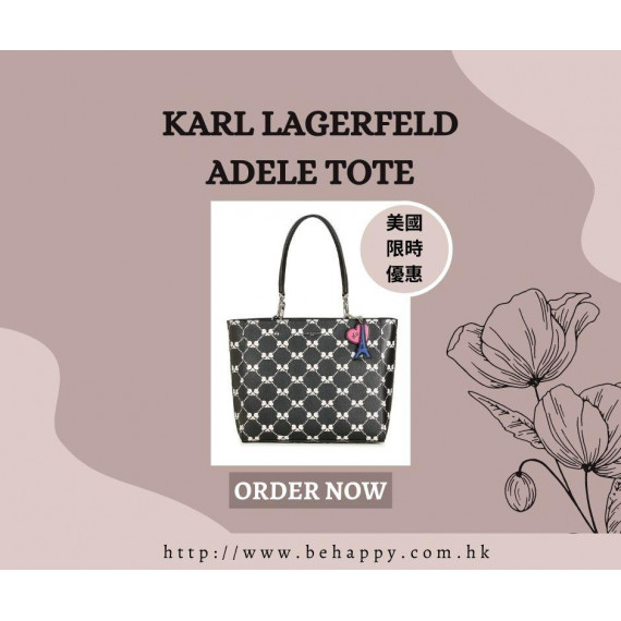 美國代購 KARL LAGERFELD ADELE TOTE