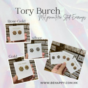 Tory Burch Milgrain Hex Stud Earrings