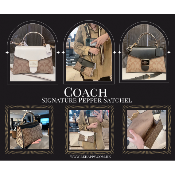 Coach Signature Pepper Satchel 