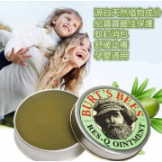 美國 Burts Bees小蜜蜂紫草膏15g