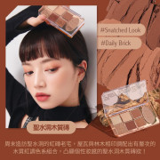 韓國 ETUDE HOUSE 5月新品 玩轉七色眼頰盤