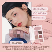 韓國 ETUDE HOUSE 5月新品 玩轉七色眼頰盤