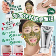 韓國Medipeel 海藻矽針嫩膚面膜120g