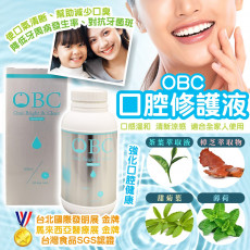 OBC口腔修護液 300ml