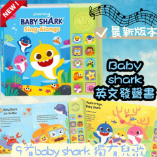 韓國直送 全新版本 BabyShark Sing Along Sound Book