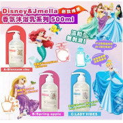 Disney & Jmella 香氛沐浴乳系列 500ml