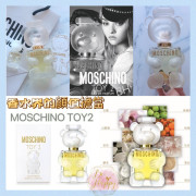 MOSCHINO TOY2熊芯未泯2女性淡香精