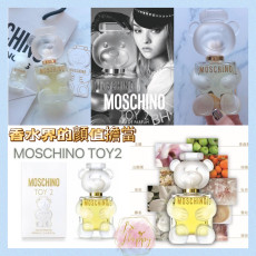 MOSCHINO TOY2熊芯未泯2女性淡香精