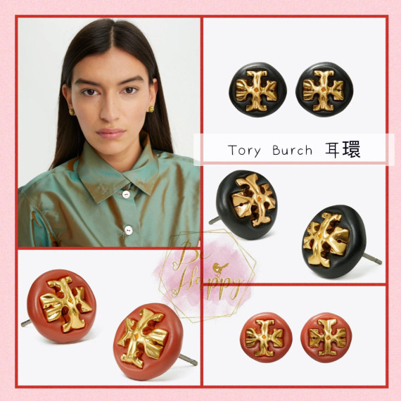 [美國代購] TORY BURCH ROXANNE BUTTON EARRING