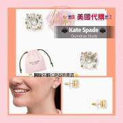  [美國代購] Kate spade ♠️ Gumdrop Studs - Clear