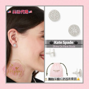 [美國代購] Kate spade ♠️ Shine On Pave Studs - Clear/Silver