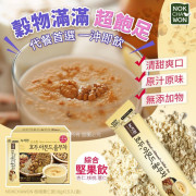 韓國 NOKCHAWON 核桃薏仁飲(1盒15入)