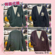 [韓國代購] 韓國NEWERA 冷外套 #NE706