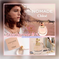 Chloé Nomade Eau de Parfum Naturelle 30ml