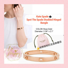 Kate spade  Spot The Spade Studded Hinged Bangle