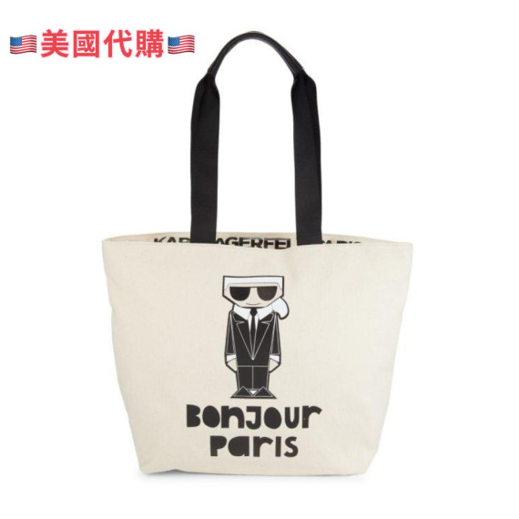 [美國代購] Karl Lagerfeld Paris Tote