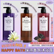 韓國 銷量No.1 Happy Bath保濕香氛沐浴露(760g)