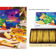 [日本代購] Royce Merry Christmas Baton Cookies 25塊 (聖誕限定) 