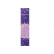 Cle de peau CORRECTING CREAM VEIL｜限量版粧前乳霜 (光采柔滑) 37ml