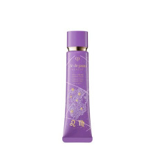 Cle de peau CORRECTING CREAM VEIL｜限量版粧前乳霜 (光采柔滑) 37ml