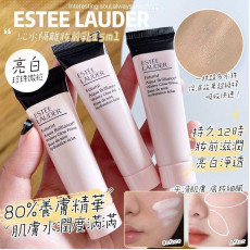 Estée Lauder沁水妝前乳15ml