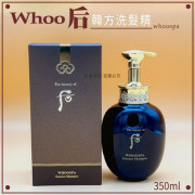 韓國 Whoo 后韓方洗髮精 350ml