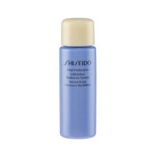 SHISEIDO VITAL PERFECTION 雙效緊緻亮白修護精華 10mlx4支