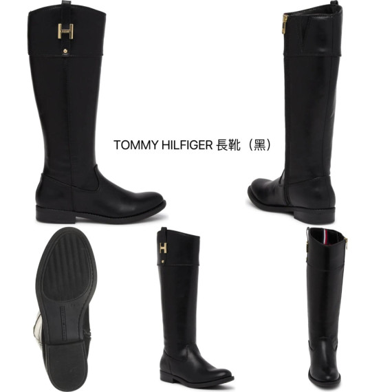 [美國代購] TOMMY HILFIGER Shyenne Mid Calf Boot 長靴 - Color: Black（黑色） !!為減低運費成本,不附鞋盒!!