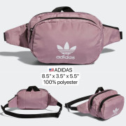 [美國代購] Adidas 粉紅色腰包