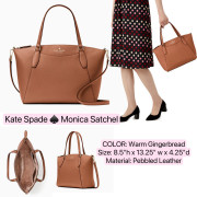 Kate Spade ♠️ Monica Satchel - Color: Warm Gingerbread