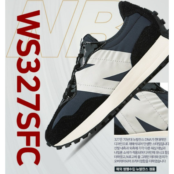 [韓國代購] New Balance327 #NB334