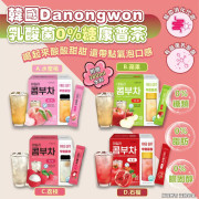 韓國Danongwon乳酸菌0%糖康普茶(附贈380ml水杯)