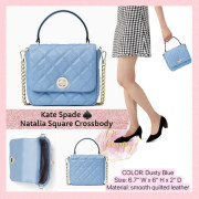 Kate Spade ♠️ Natalia Square Crossbody - Color: Dusty Blue