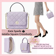 Kate Spade ♠️ Natalia Square Crossbody - Color: Lilac Frost