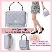 Kate Spade ♠️ Natalia Square Crossbody - Color: Brushed Steel