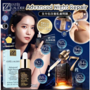 Estée Lauder Advanced Night Repair Synchronized Nulti-Recovery Complex 新版小棕瓶7ml